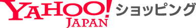 Yahoo!ショッピング対応